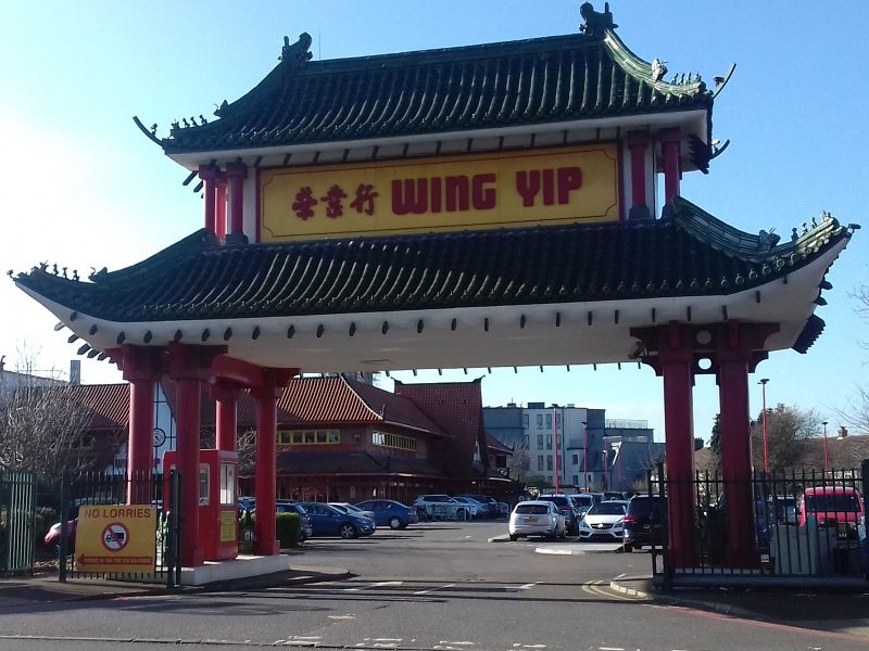 Wing Yip Superstore& 544 Purley Way& Croydon Huggins Stuart Edwards